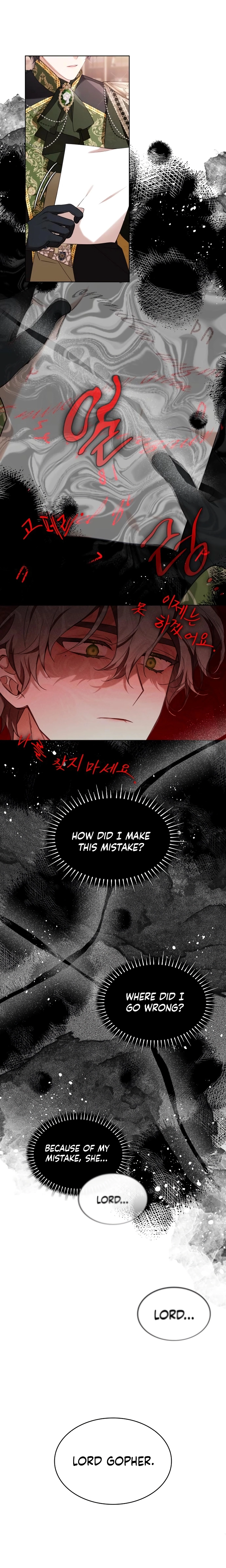The Day the Real One Appeared Chapter 1 - Page 3