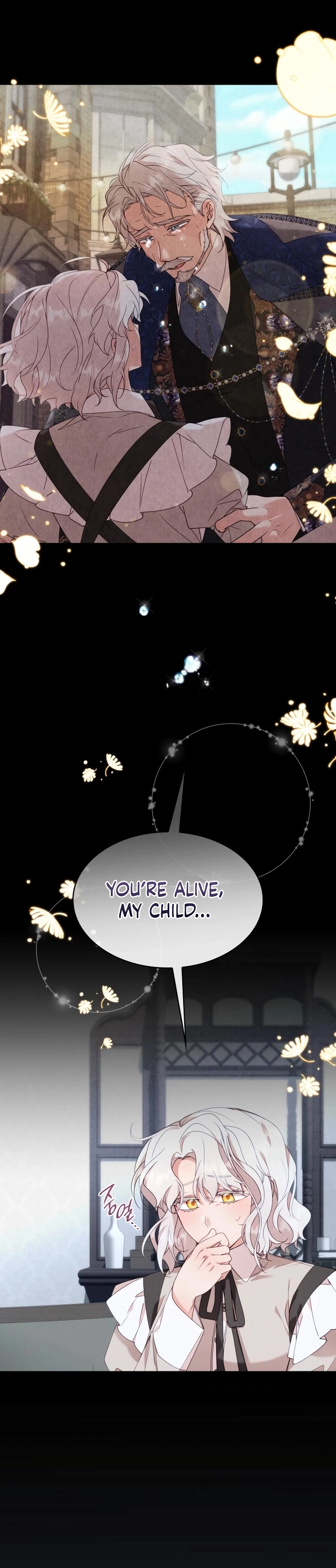 The Day the Real One Appeared Chapter 1 - Page 16