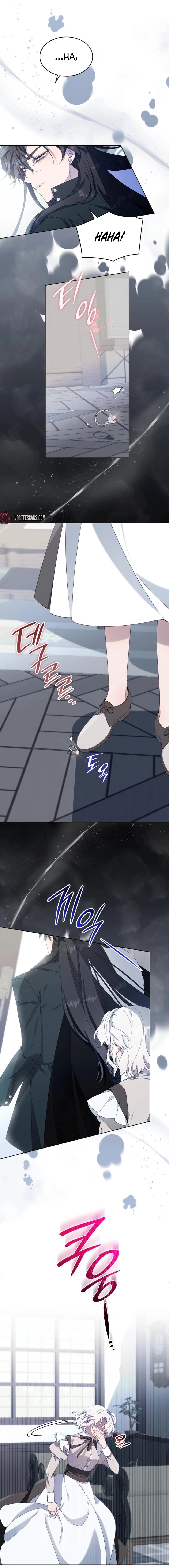 The Day the Real One Appeared Chapter 2 - Page 7