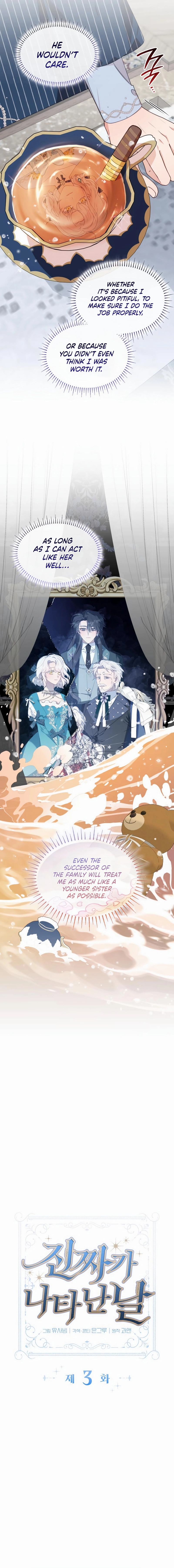 The Day the Real One Appeared Chapter 3 - Page 5