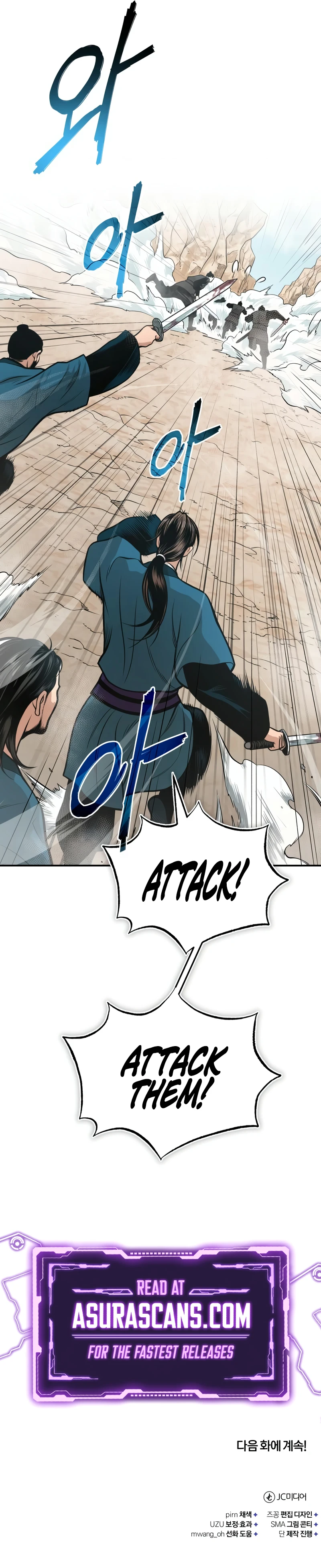 The Demon Faction’s Return Chapter 56 - Page 12
