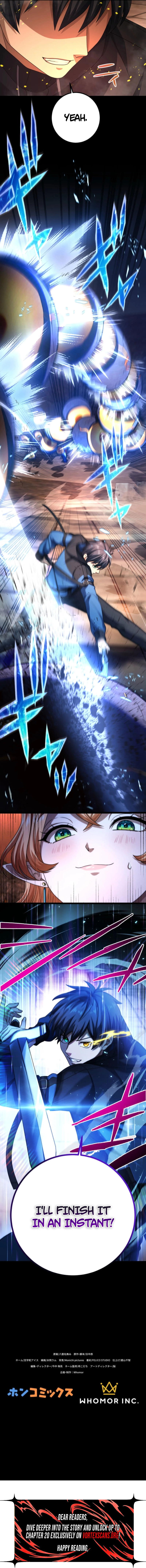 The Demon King's Monster Summoning Adventurer Chapter 13 - Page 13