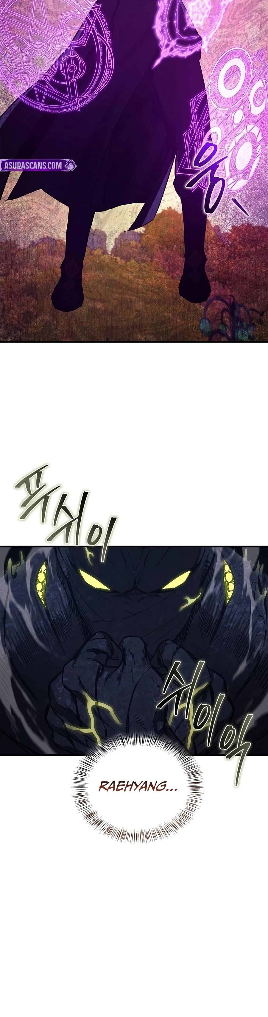 The Demonic Cult Instructor Returns Chapter 61 - Page 17