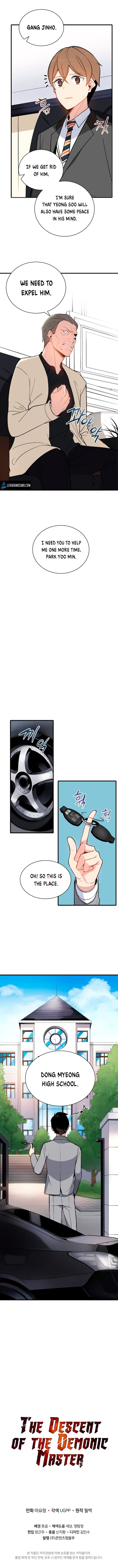 The Descent of the Demonic Master Chapter 10 - Page 10
