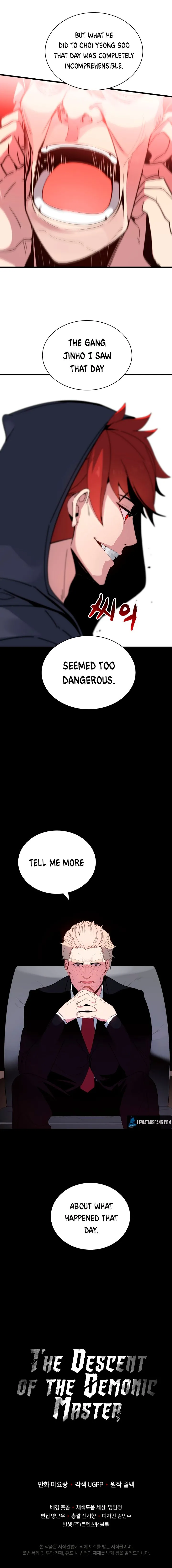The Descent of the Demonic Master Chapter 14 - Page 9