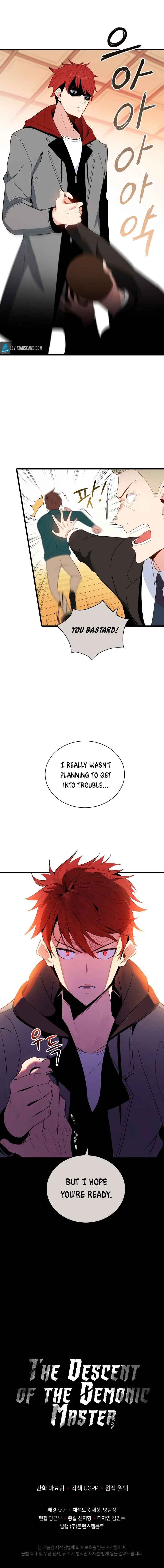 The Descent of the Demonic Master Chapter 19 - Page 9