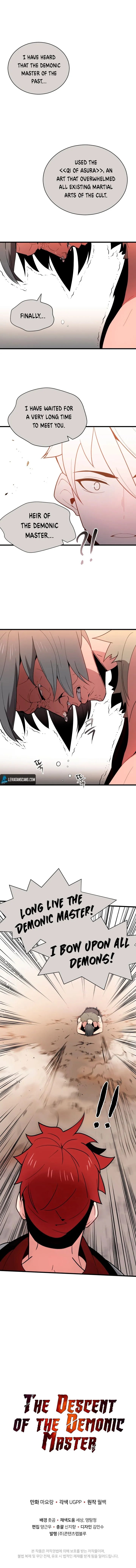 The Descent of the Demonic Master Chapter 24 - Page 8