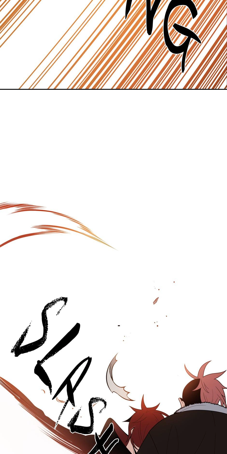 The Descent of the Demonic Master Chapter 30 - Page 46