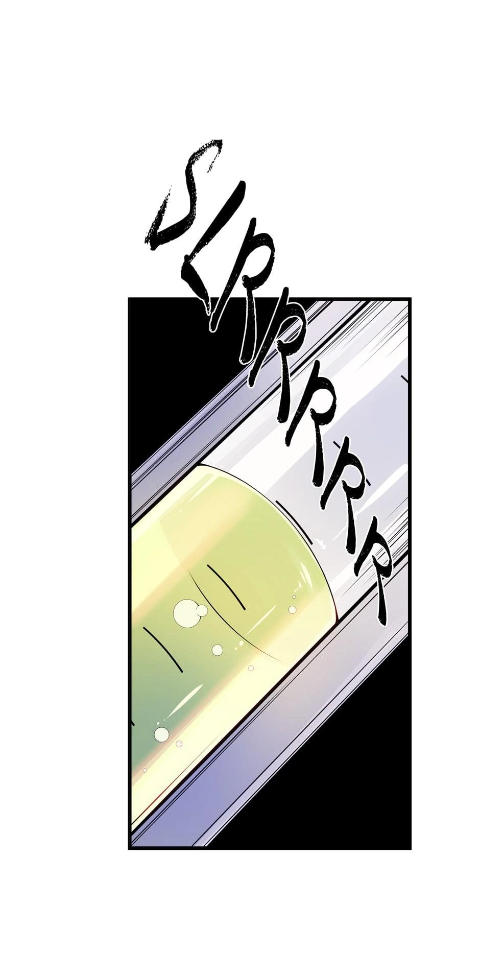 The Descent of the Demonic Master Chapter 30 - Page 63