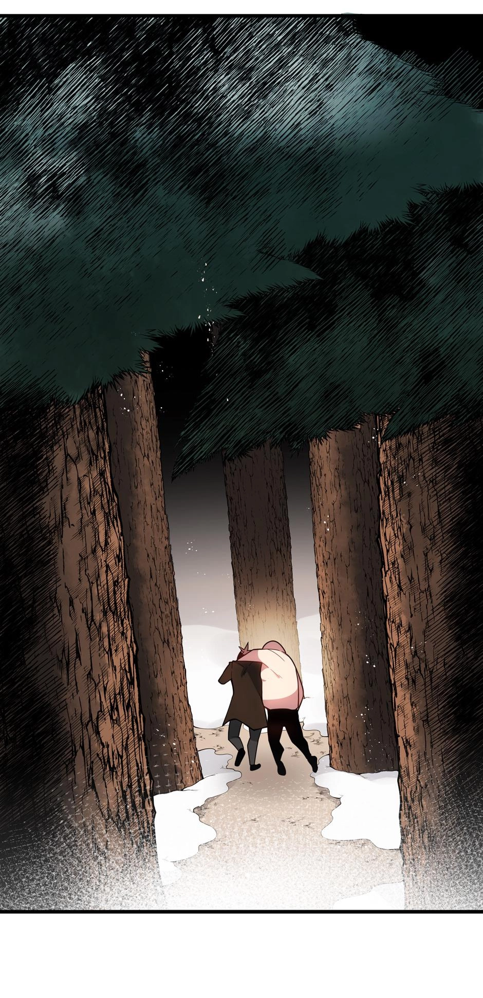 The Descent of the Demonic Master Chapter 31 - Page 71