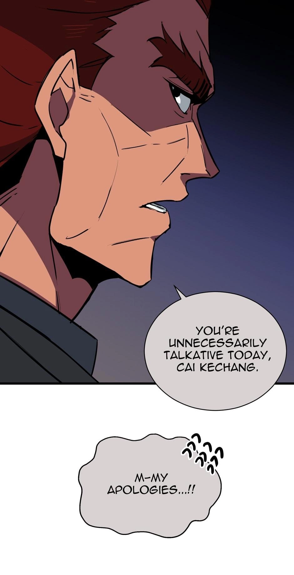 The Descent of the Demonic Master Chapter 33 - Page 15