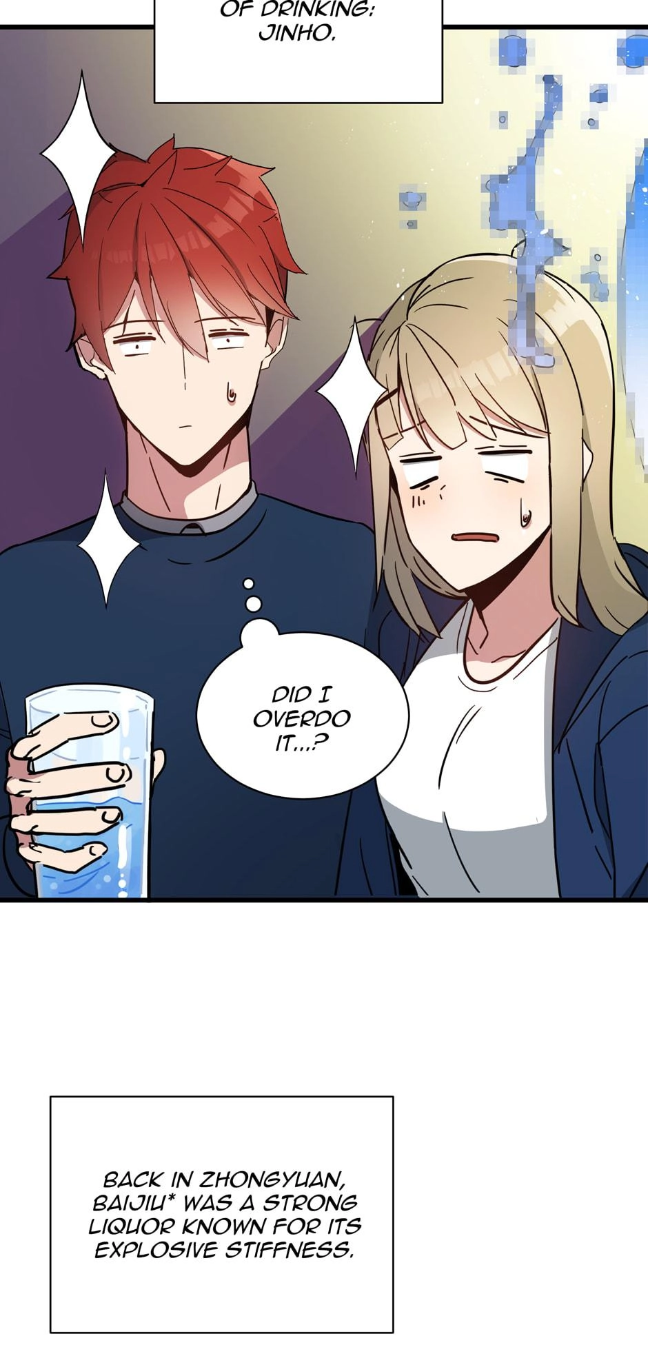 The Descent of the Demonic Master Chapter 35 - Page 41