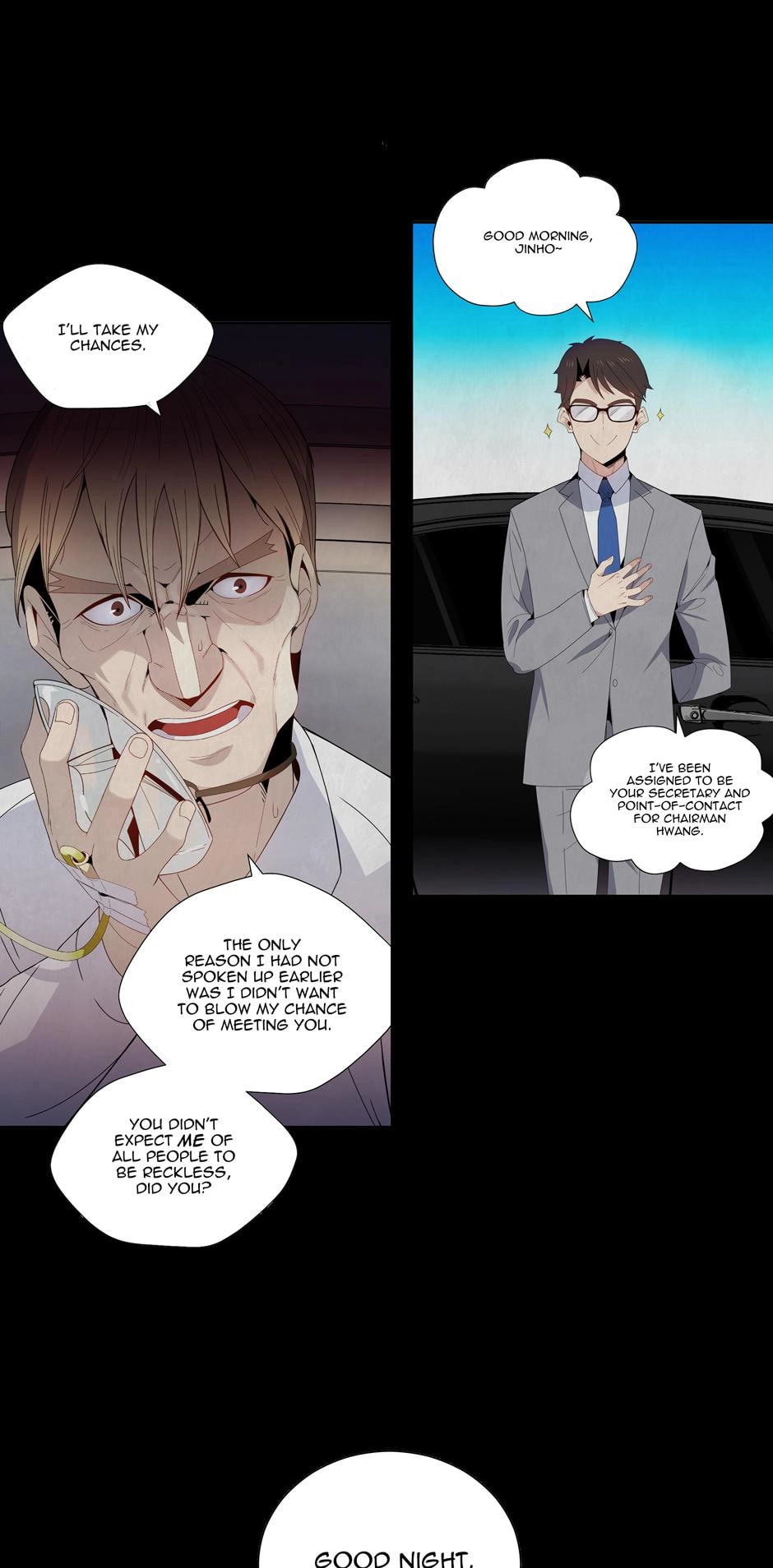 The Descent of the Demonic Master Chapter 39 - Page 71