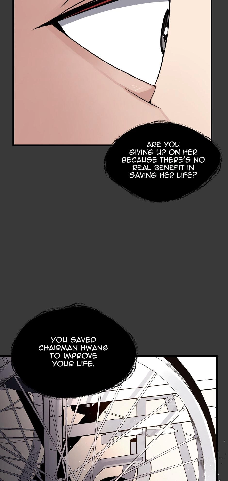 The Descent of the Demonic Master Chapter 42 - Page 74
