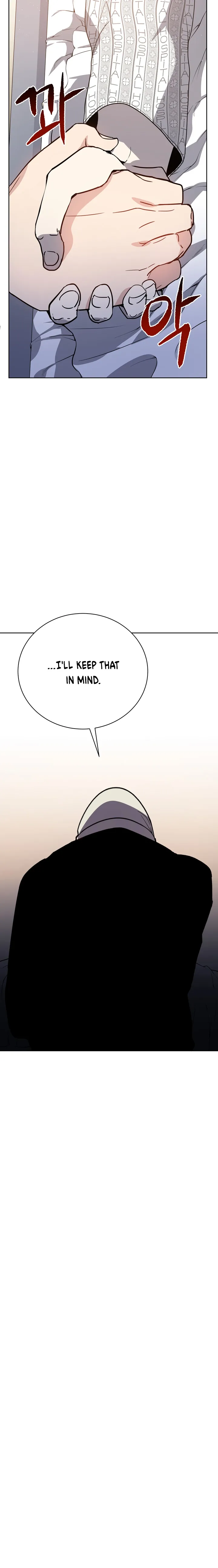 The Descent of the Demonic Master Chapter 47 - Page 18