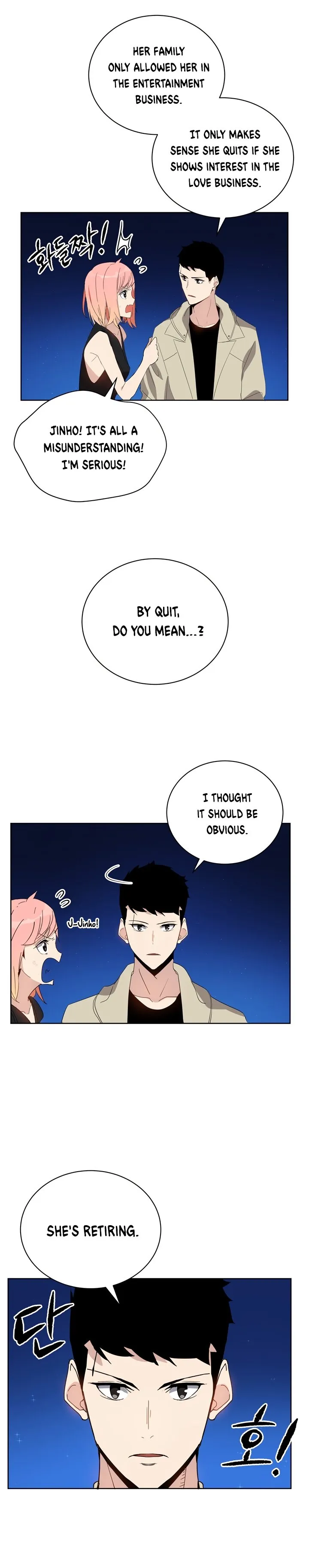The Descent of the Demonic Master Chapter 50 - Page 26