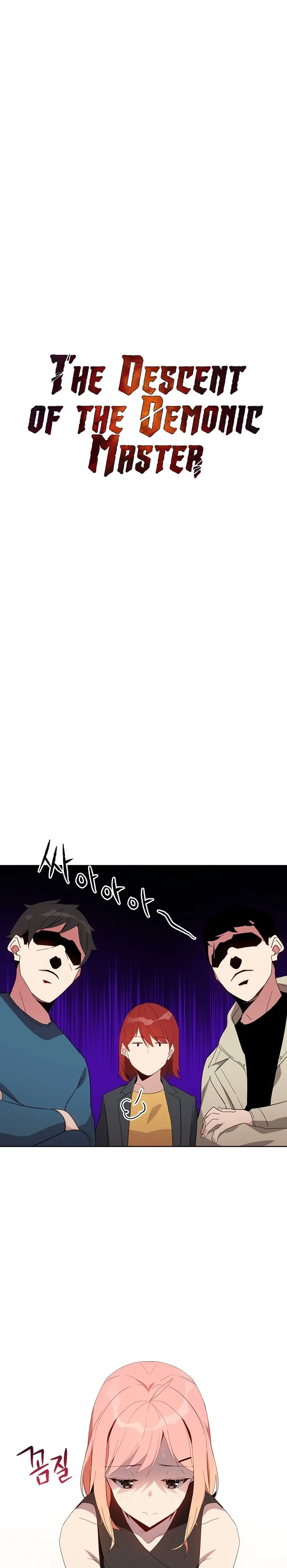The Descent of the Demonic Master Chapter 51 - Page 5