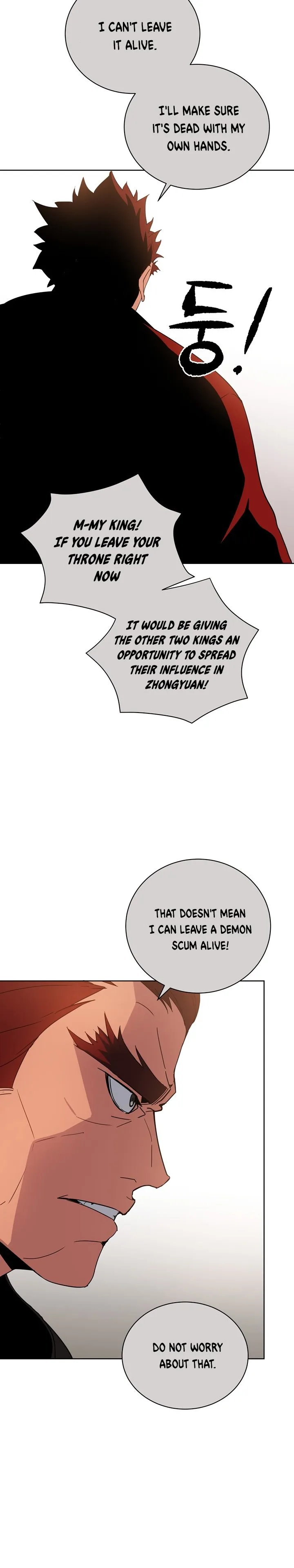 The Descent of the Demonic Master Chapter 52 - Page 4