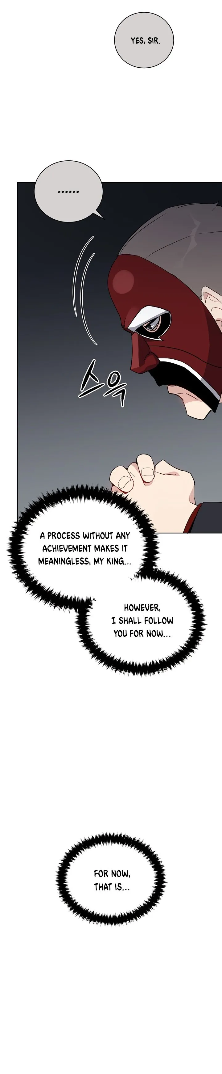 The Descent of the Demonic Master Chapter 52 - Page 8