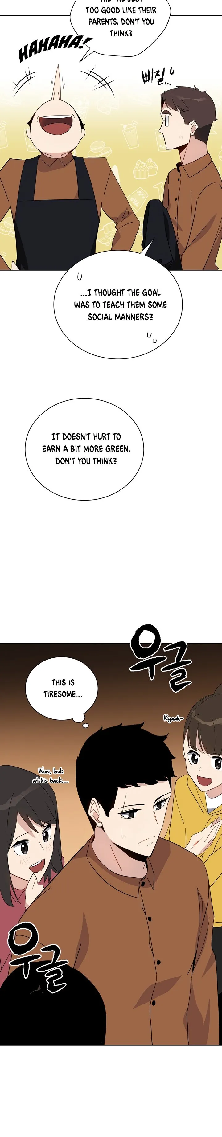 The Descent of the Demonic Master Chapter 52 - Page 16