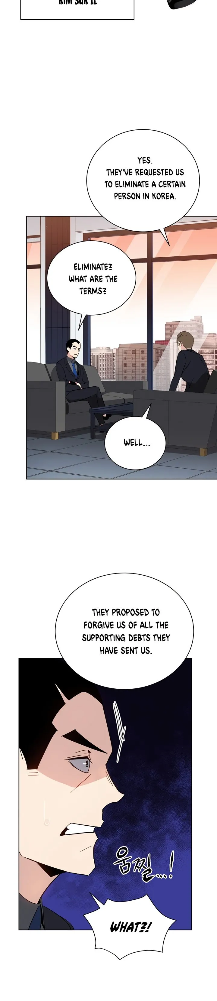 The Descent of the Demonic Master Chapter 52 - Page 18