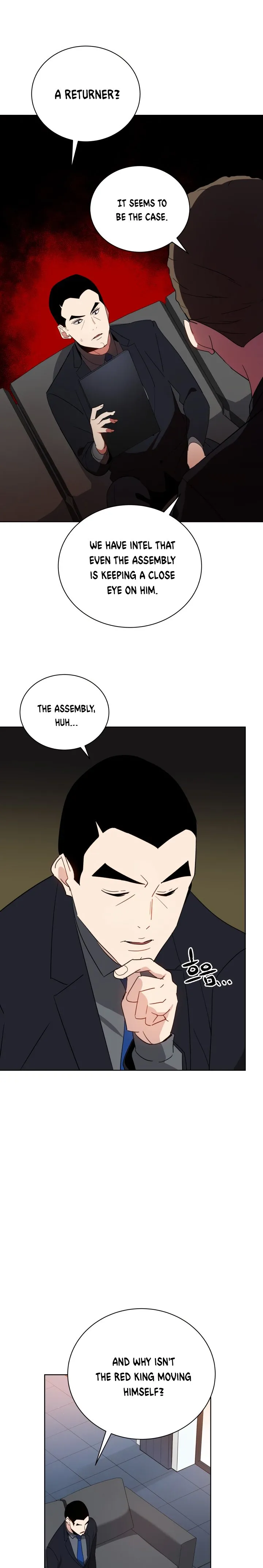 The Descent of the Demonic Master Chapter 52 - Page 20