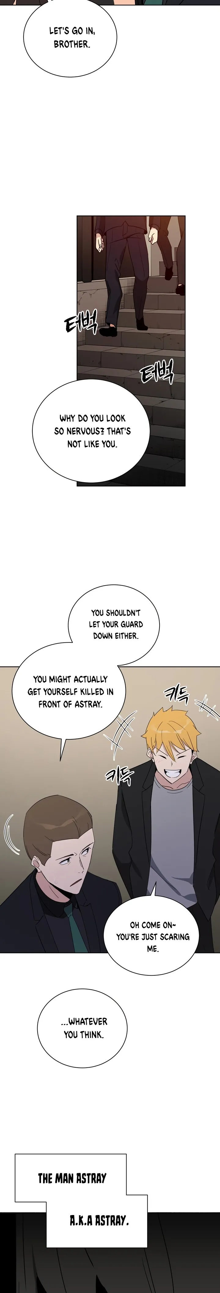 The Descent of the Demonic Master Chapter 52 - Page 24
