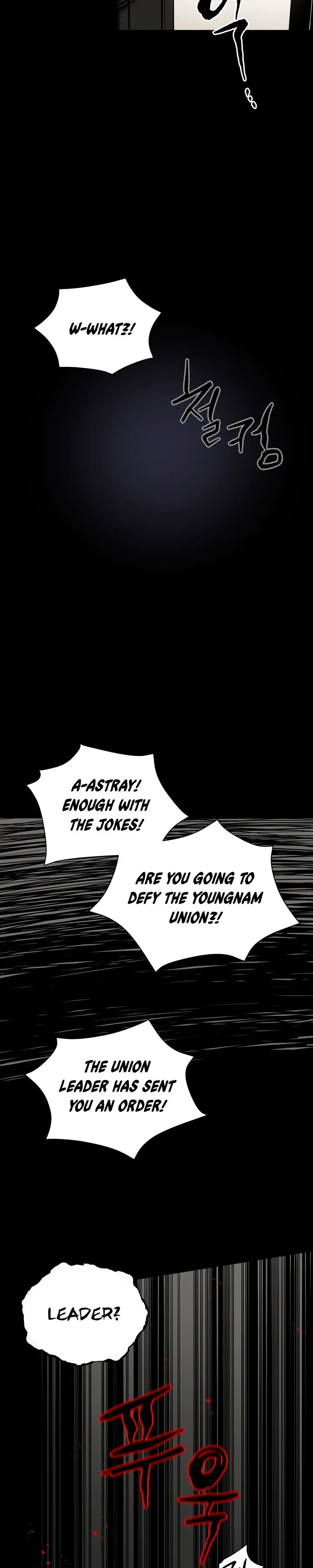 The Descent of the Demonic Master Chapter 52 - Page 27