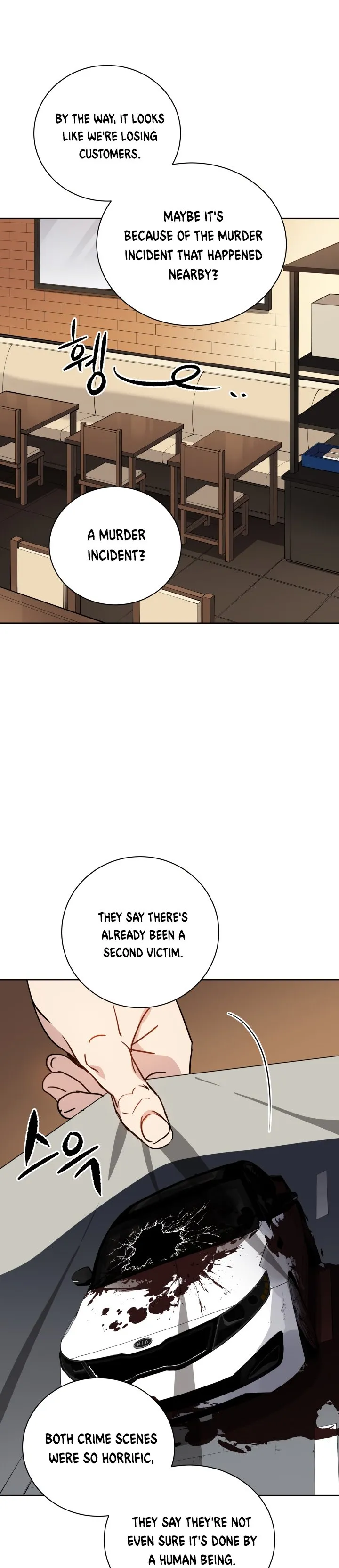 The Descent of the Demonic Master Chapter 53 - Page 14