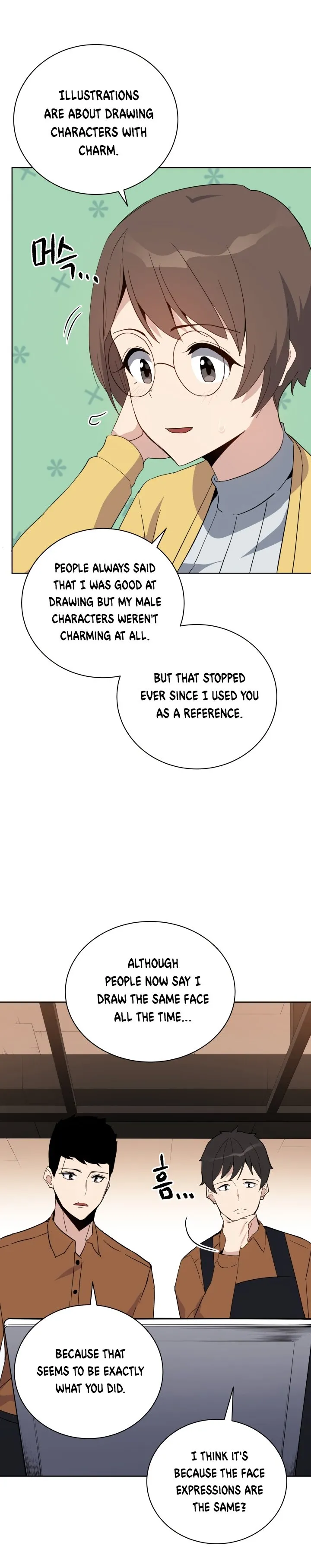 The Descent of the Demonic Master Chapter 53 - Page 23