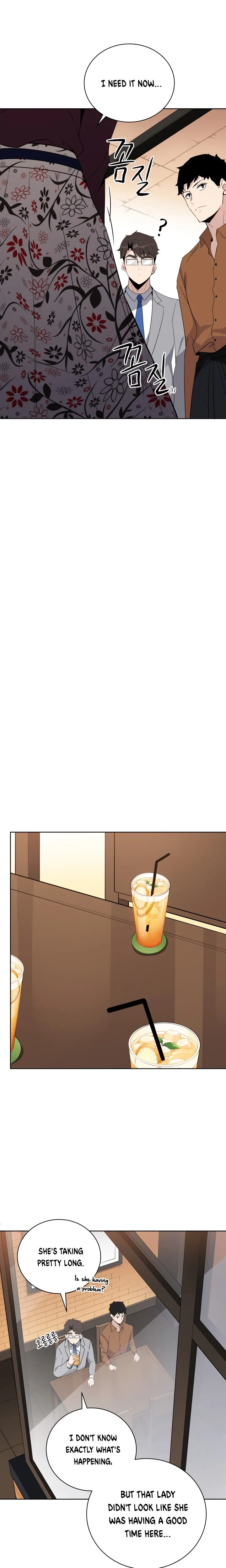 The Descent of the Demonic Master Chapter 55 - Page 11