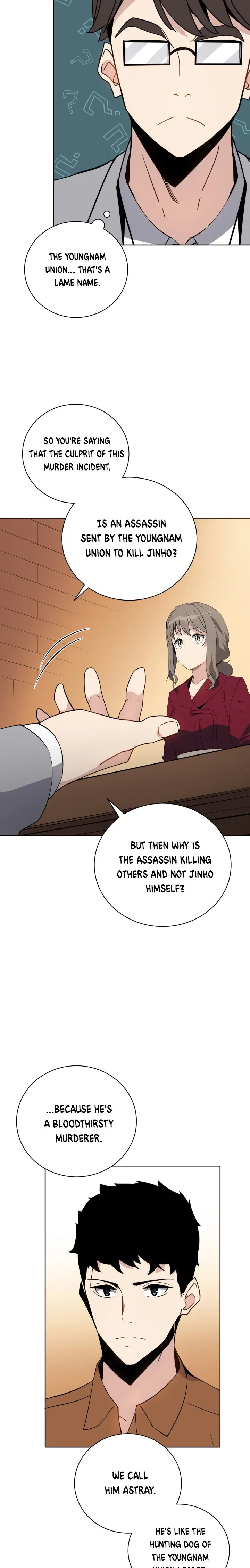 The Descent of the Demonic Master Chapter 55 - Page 21