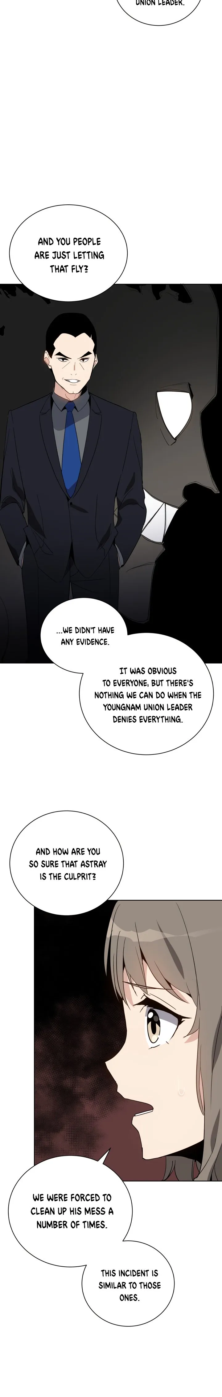 The Descent of the Demonic Master Chapter 55 - Page 22