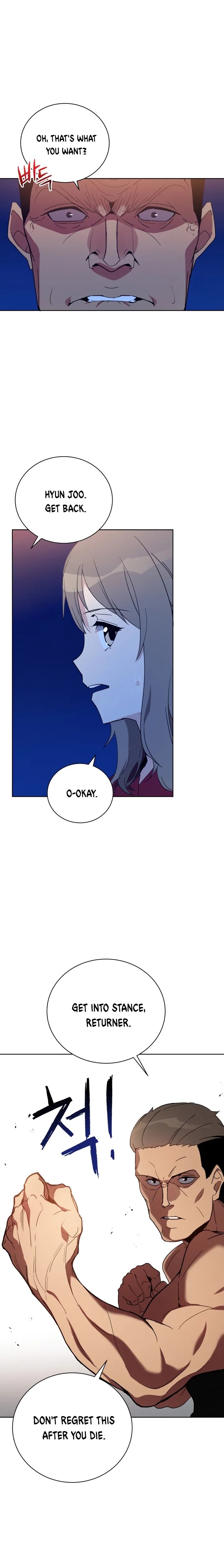 The Descent of the Demonic Master Chapter 56 - Page 13