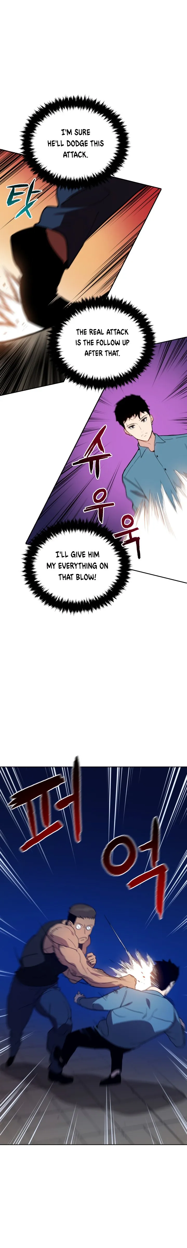 The Descent of the Demonic Master Chapter 56 - Page 14