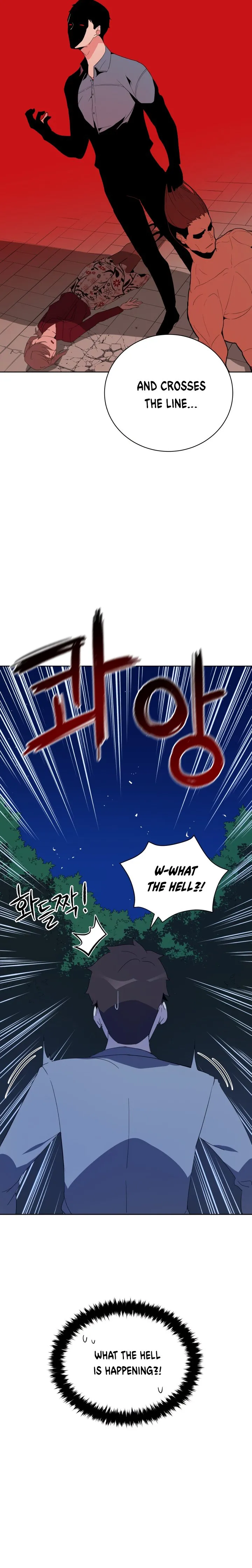 The Descent of the Demonic Master Chapter 57 - Page 4