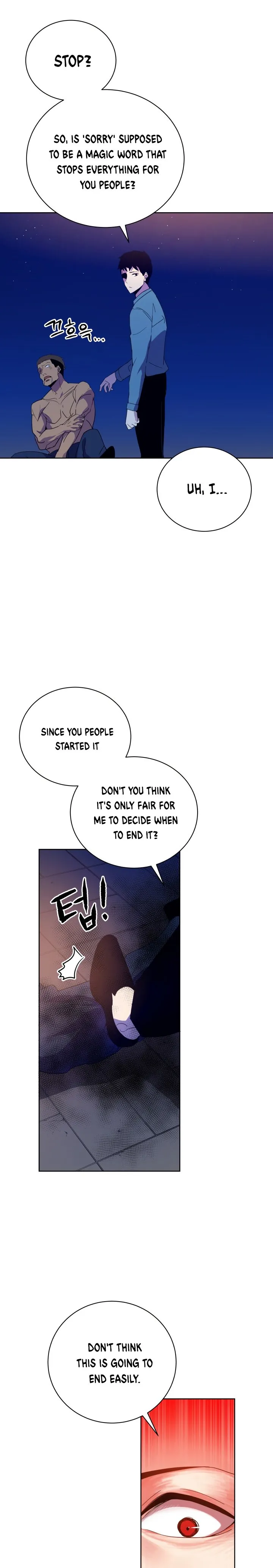 The Descent of the Demonic Master Chapter 57 - Page 8