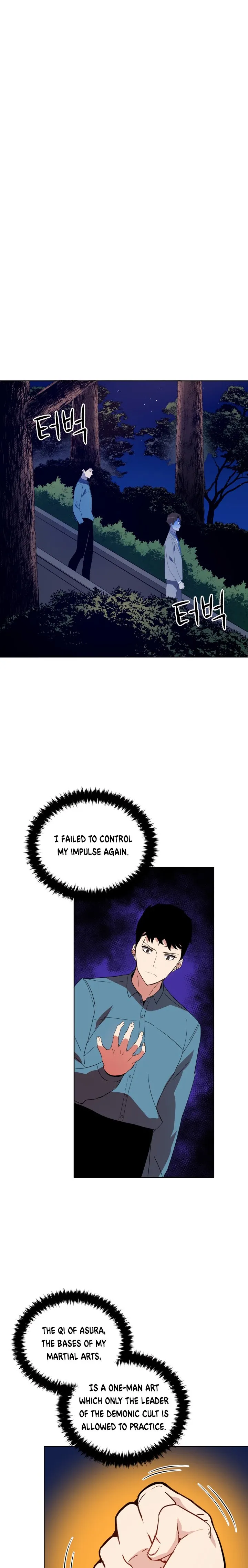 The Descent of the Demonic Master Chapter 57 - Page 20