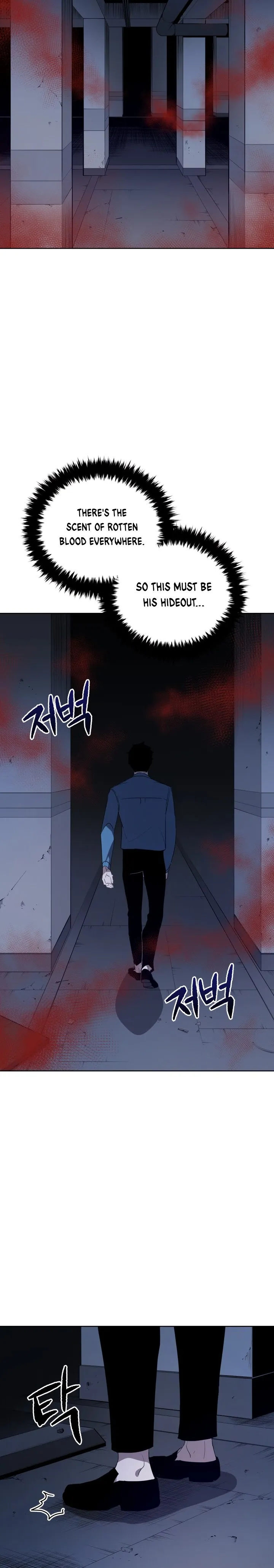 The Descent of the Demonic Master Chapter 59 - Page 3