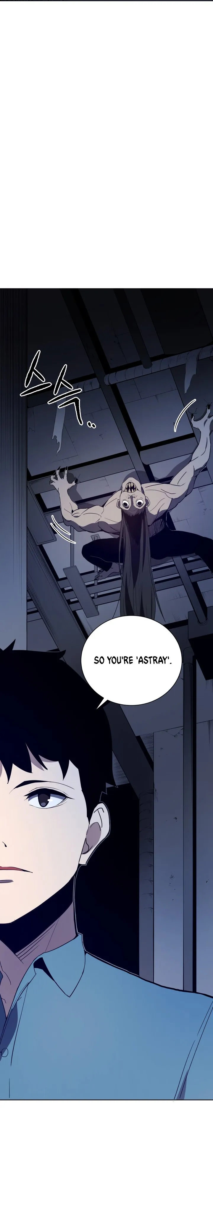 The Descent of the Demonic Master Chapter 59 - Page 4