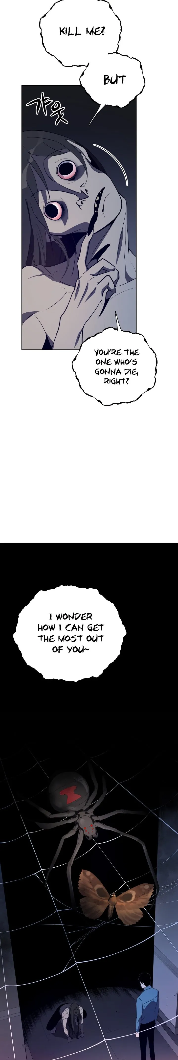 The Descent of the Demonic Master Chapter 59 - Page 9