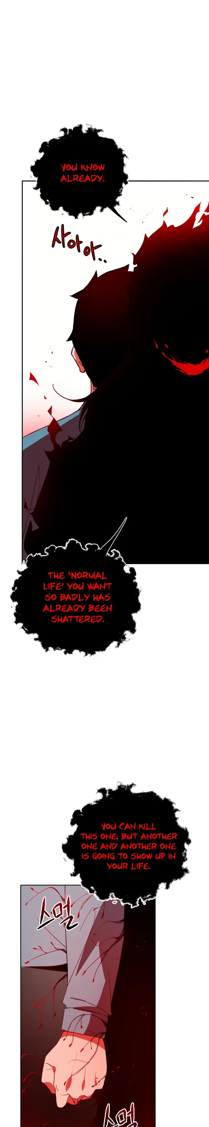 The Descent of the Demonic Master Chapter 59 - Page 15