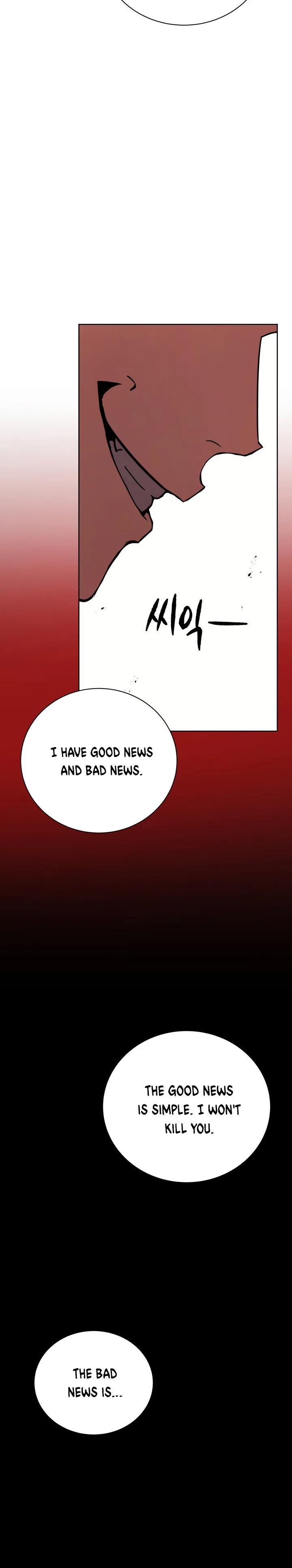 The Descent of the Demonic Master Chapter 59 - Page 31