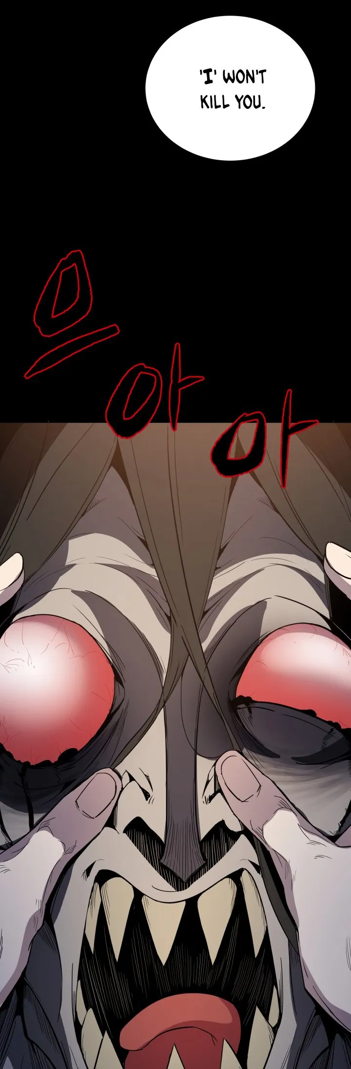 The Descent of the Demonic Master Chapter 59 - Page 32