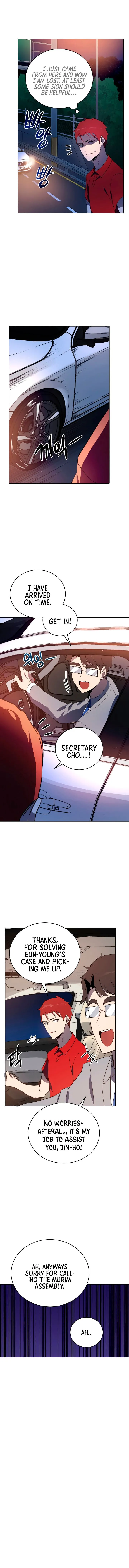 The Descent of the Demonic Master Chapter 69 - Page 9