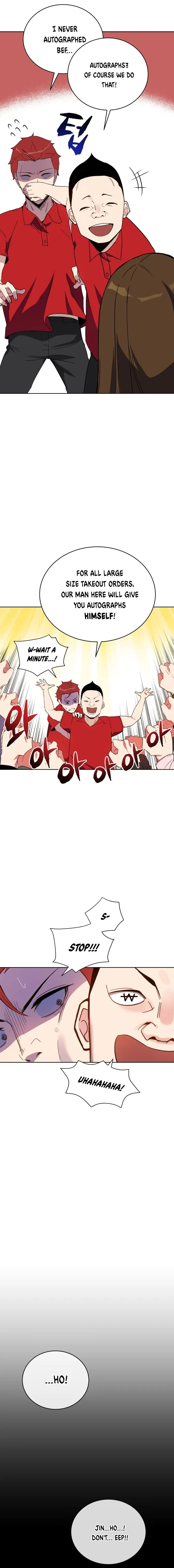 The Descent of the Demonic Master Chapter 71 - Page 11