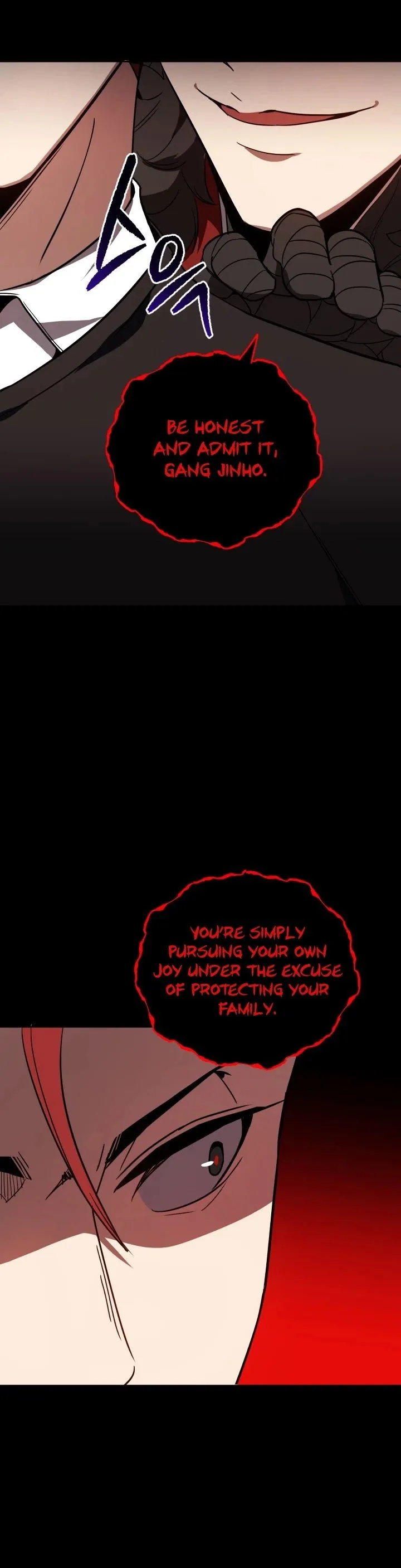 The Descent of the Demonic Master Chapter 72 - Page 26