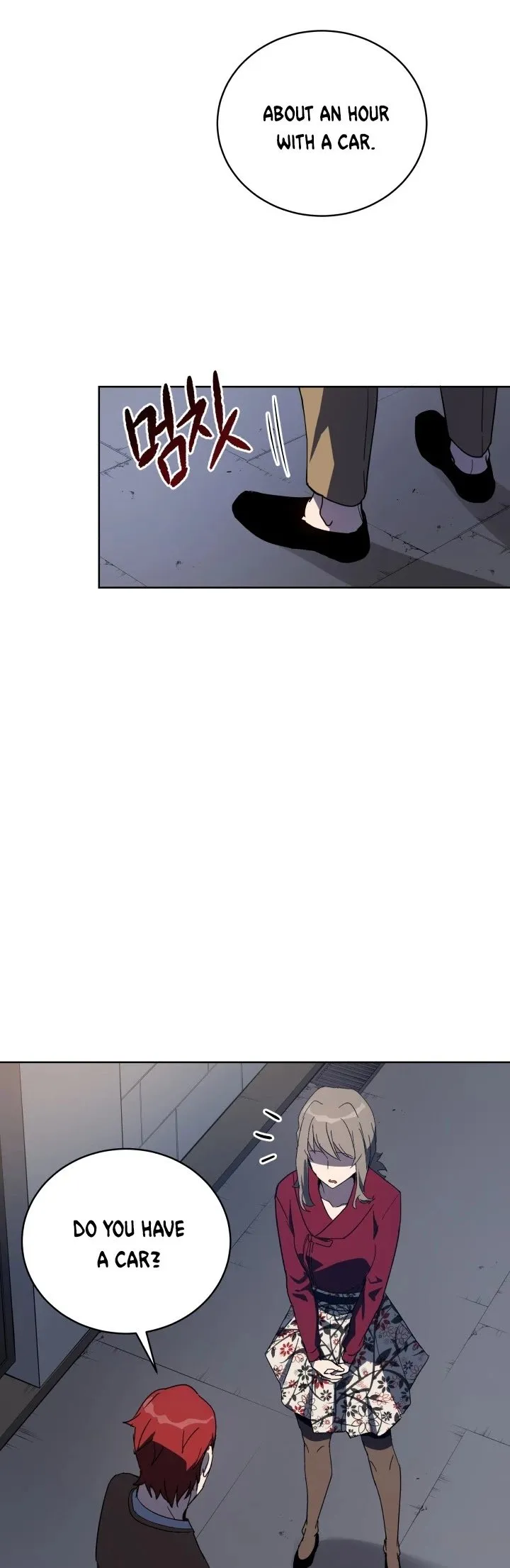 The Descent of the Demonic Master Chapter 72 - Page 43