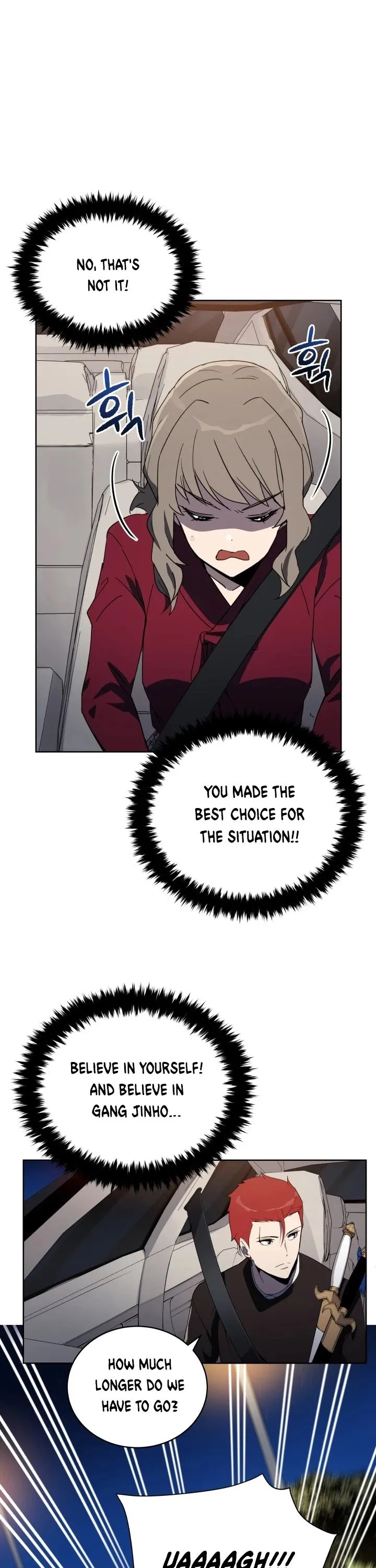 The Descent of the Demonic Master Chapter 73 - Page 5