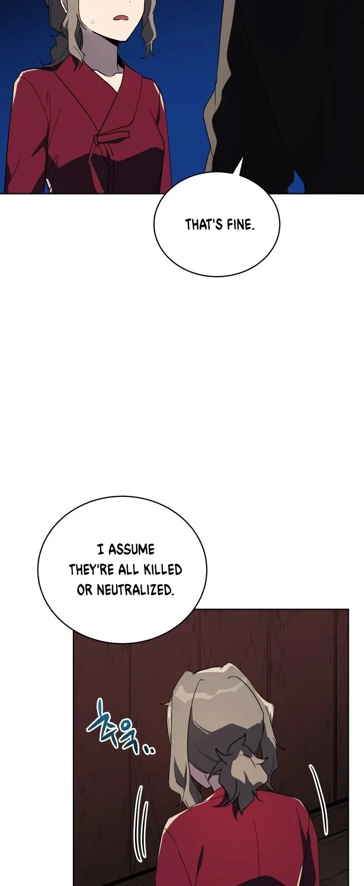 The Descent of the Demonic Master Chapter 73 - Page 21